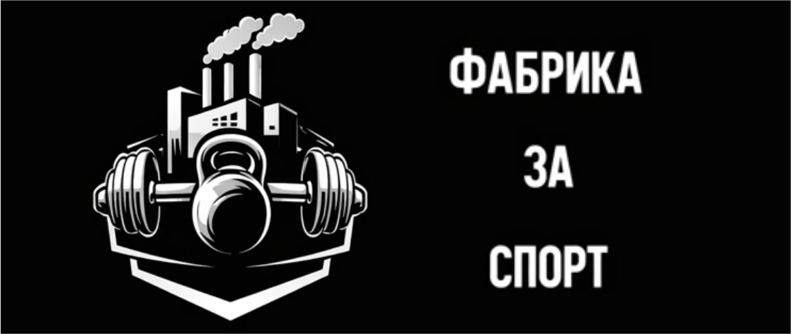 Партньор 4